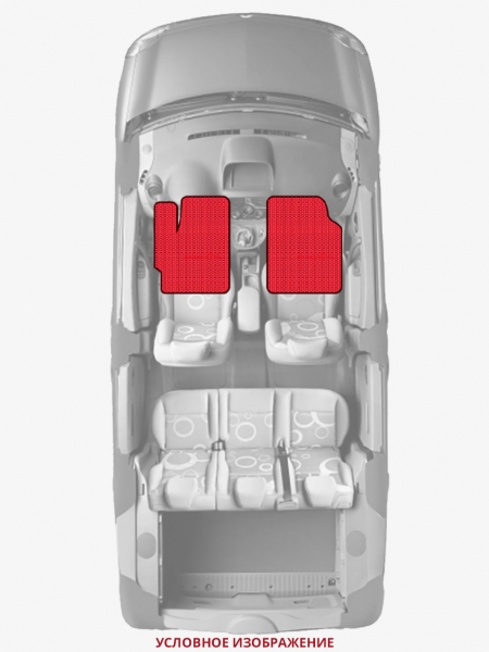 ЭВА коврики «Queen Lux» передние для Chevrolet Bel Air (5G)